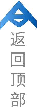 z6尊龙平台·(中国)人生就是搏官网