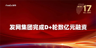 z6尊龙平台·(中国)人生就是搏官网