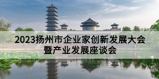 z6尊龙平台·(中国)人生就是搏官网