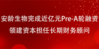 z6尊龙平台·(中国)人生就是搏官网