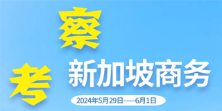 z6尊龙平台·(中国)人生就是搏官网