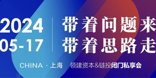 z6尊龙平台·(中国)人生就是搏官网