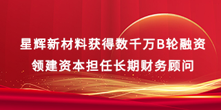 z6尊龙平台·(中国)人生就是搏官网